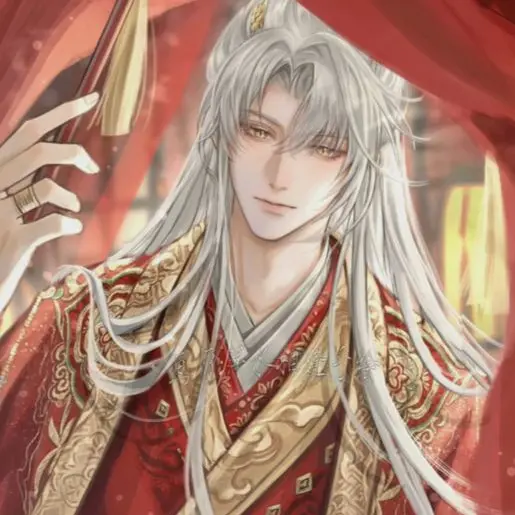 0.ey8s의 陛下様に愛されてます 。