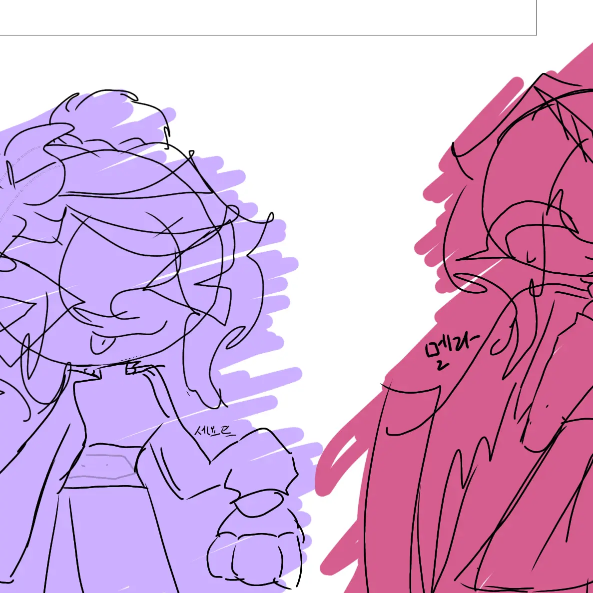 MorbidMenu4135의 세인트 요거트랑 친해지거나 알아서