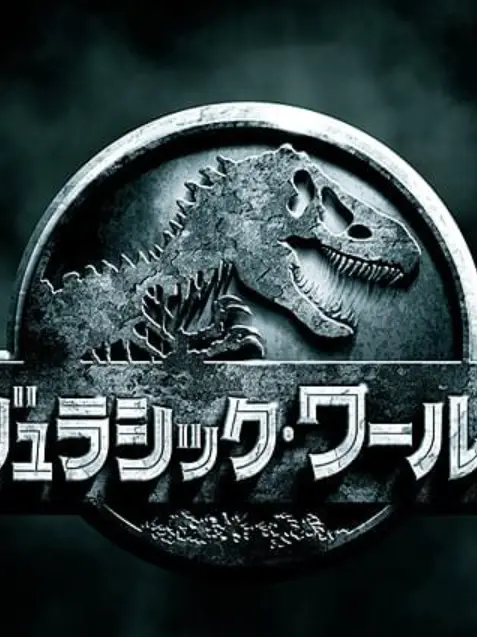 mafin000의 ジュラシックワールド