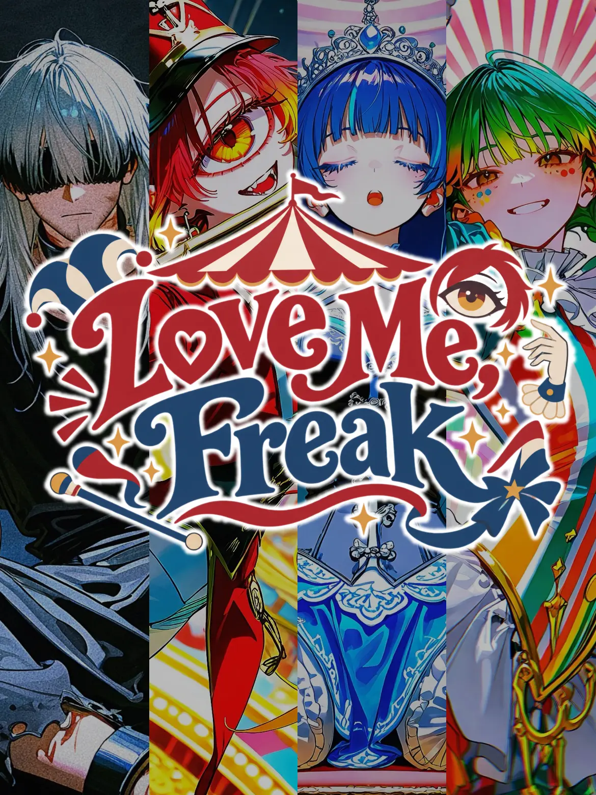 zeta_licu의 Love Me, Freak