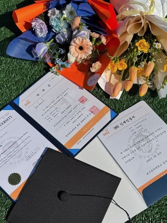 BitingOcean6830의 안녕,그리고 또 안녕