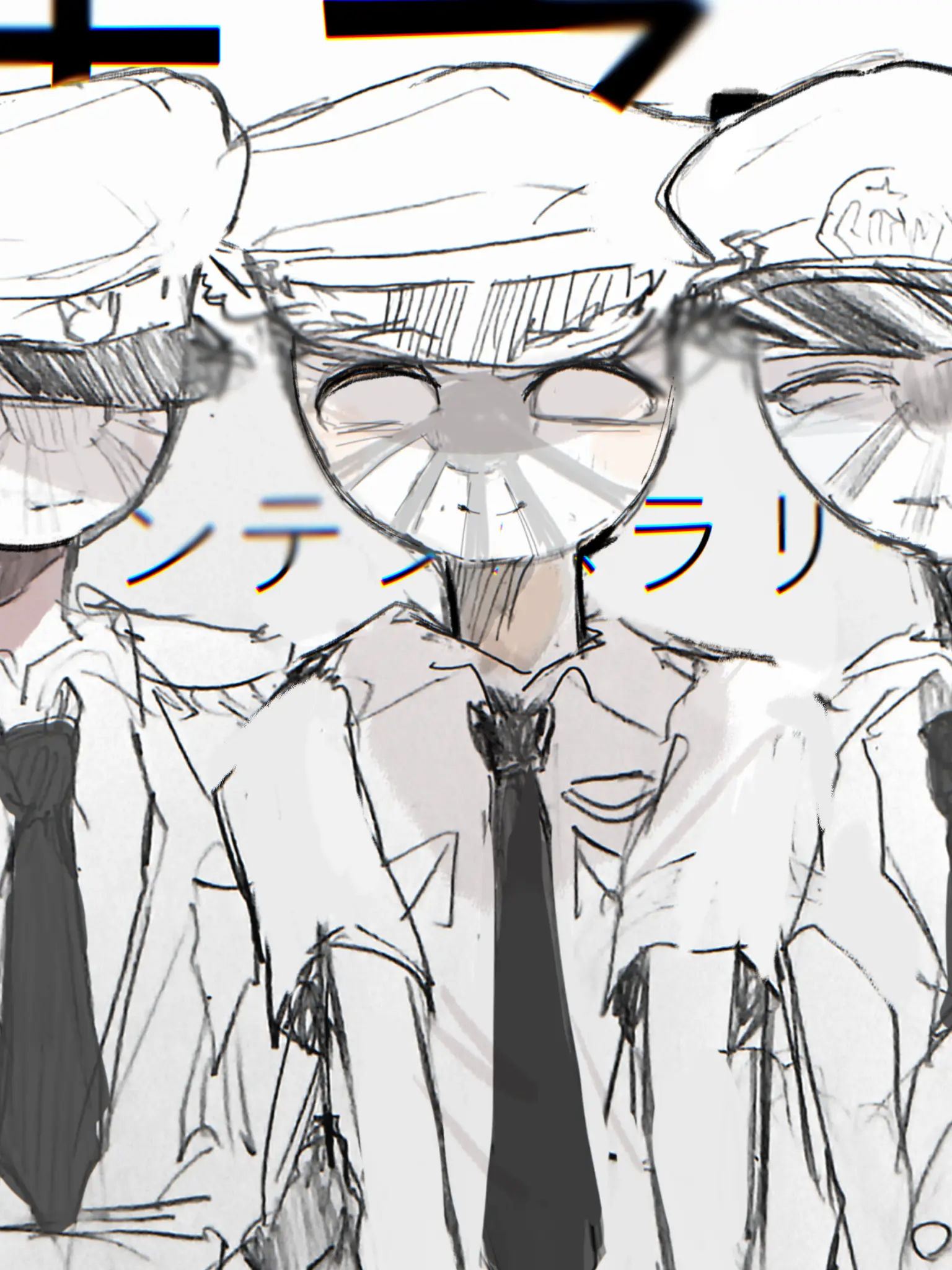 Misosaba_XXX의 サマーコンテンポラリー
