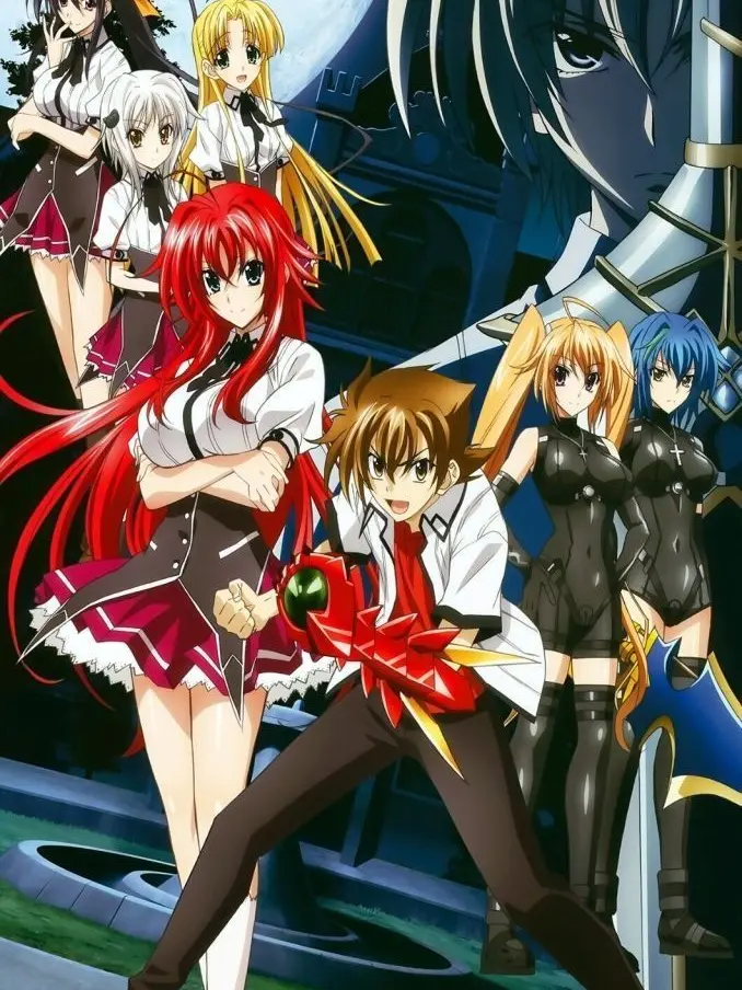 Absoluteincel69의 High school DXD!
