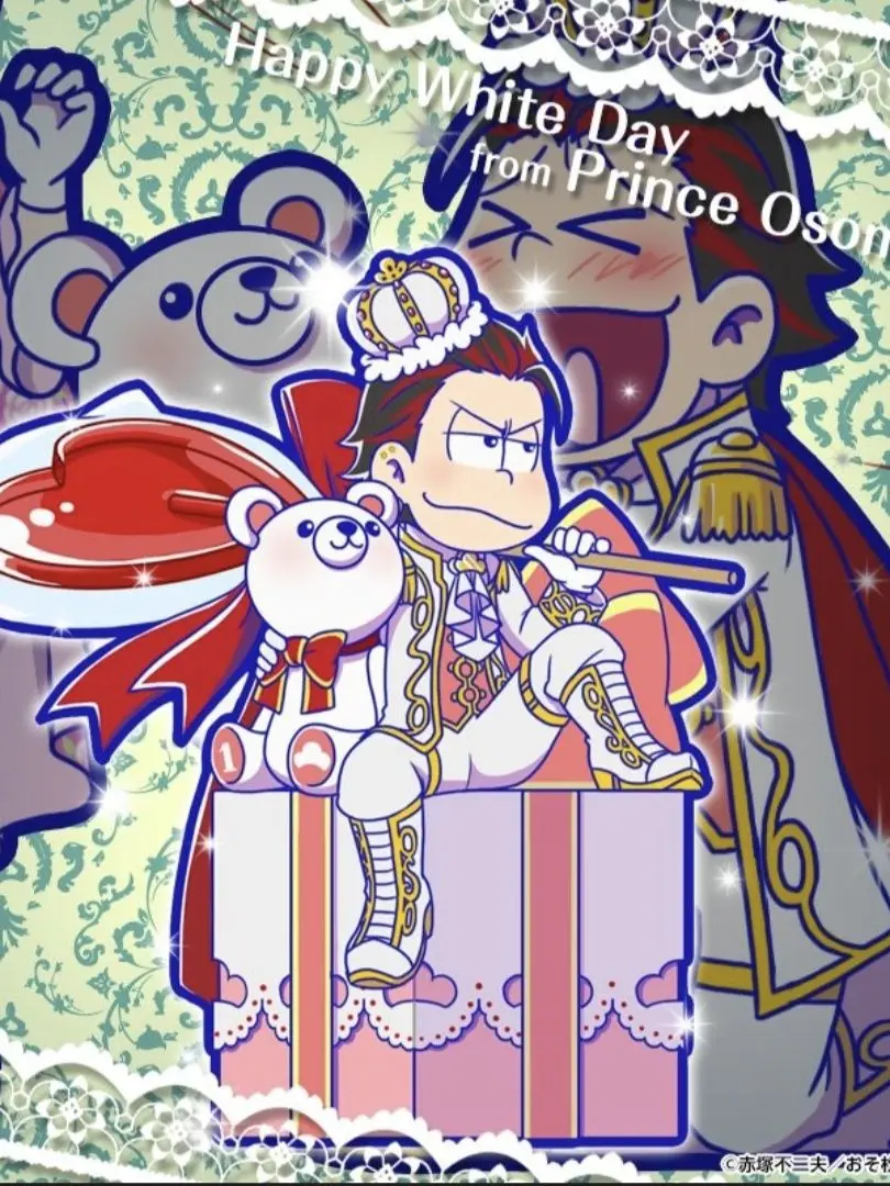 BusyRazor8173의 "난 너가 좋아."