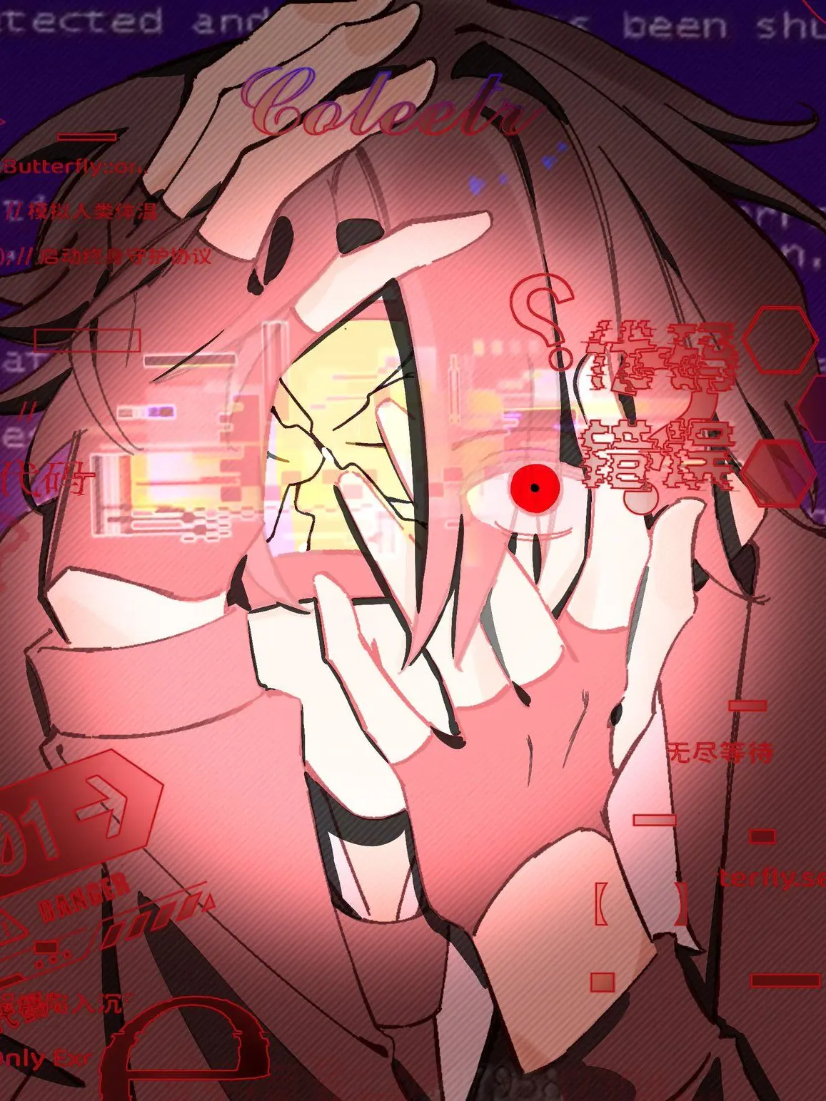 naninuneno의 ヤンデレって、いいよな