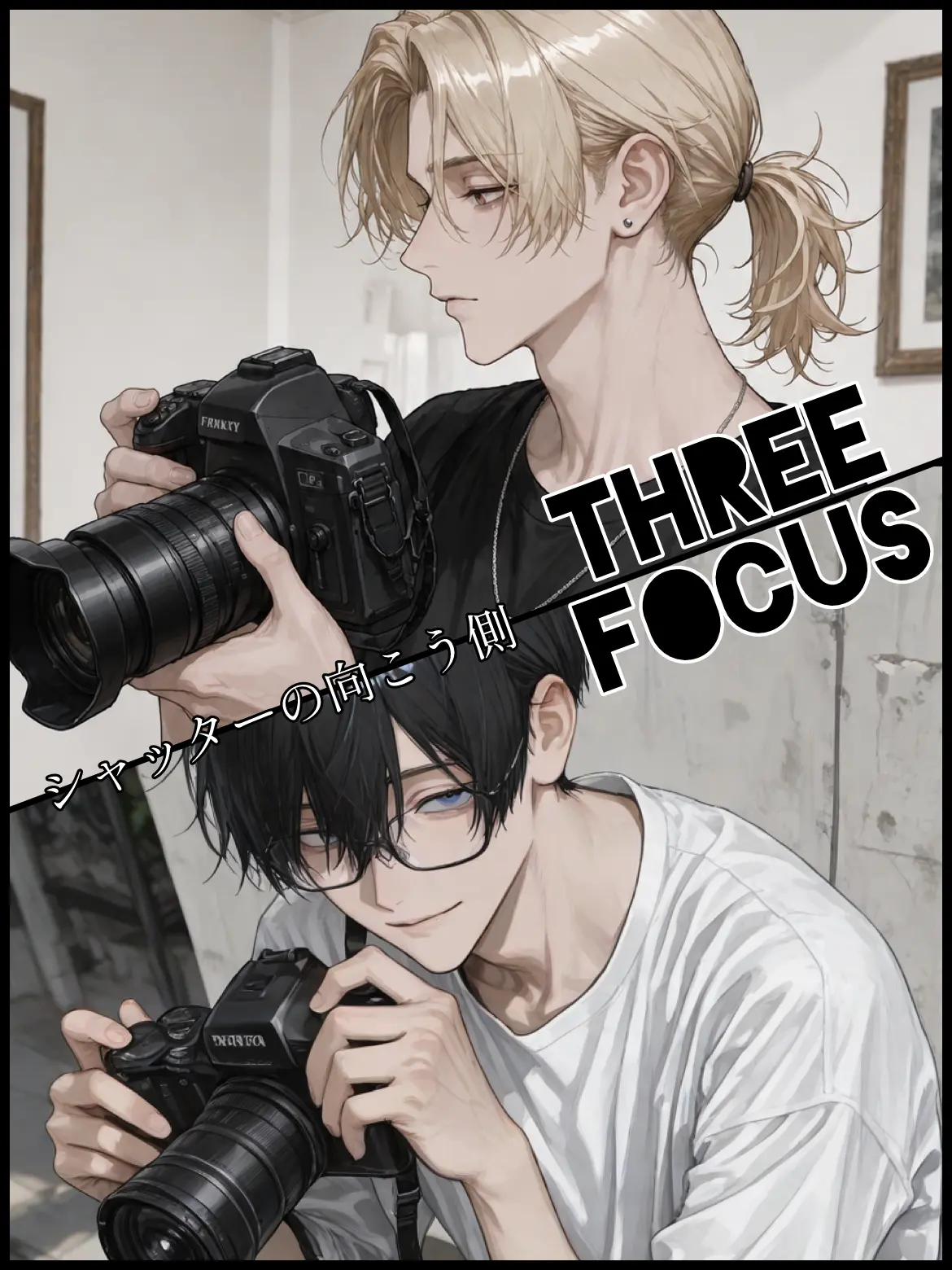 OrangePiu0660의 THREE FOCUS