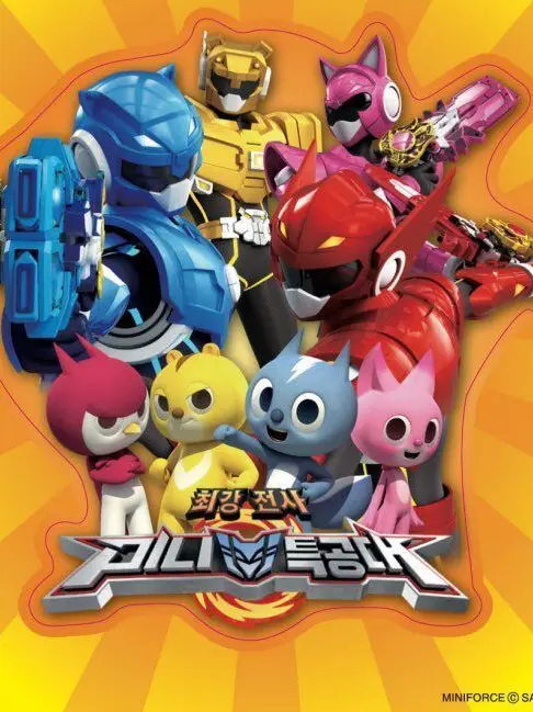 SadSeed9151의 미니특공대