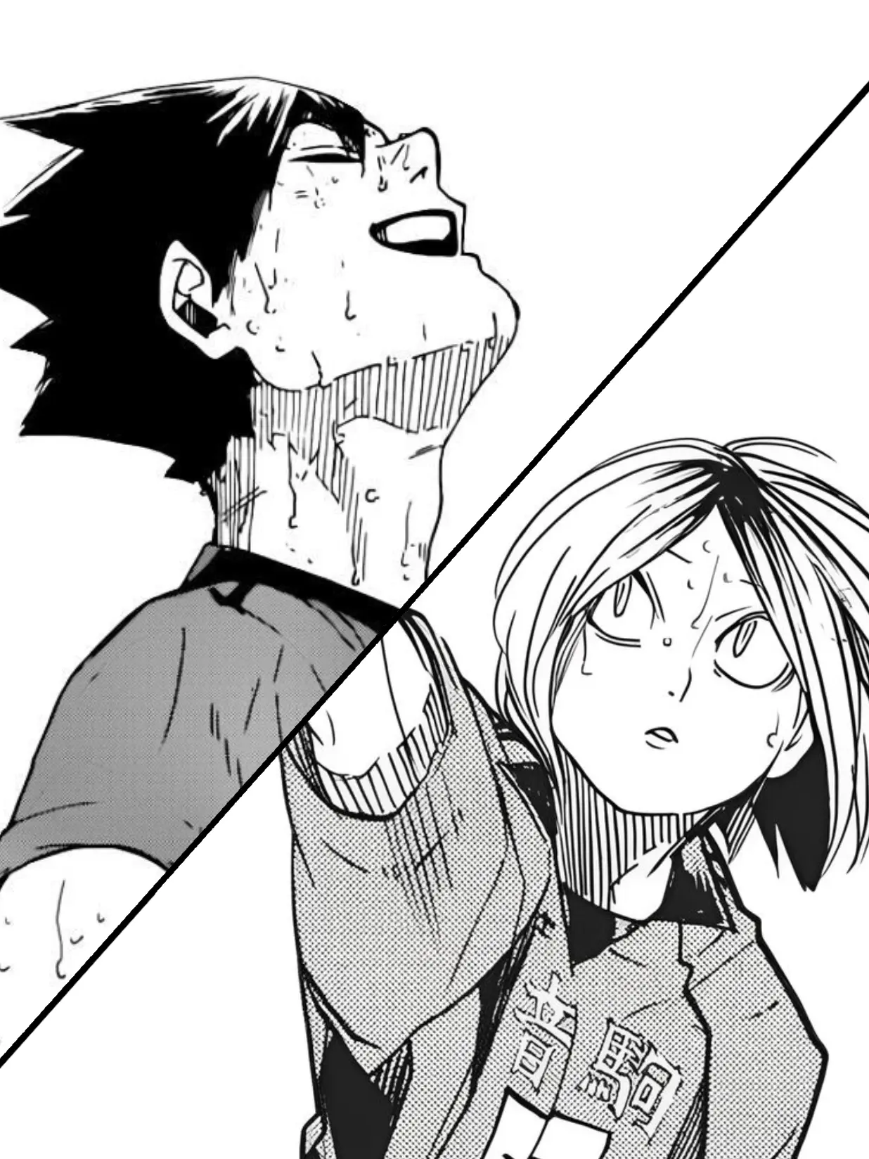 kenma_is_my_husband의 걘 아니야
