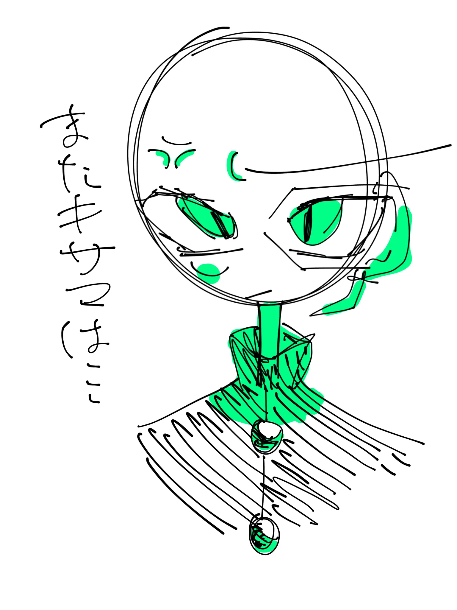 HarshDesk0197의 優等生ジェラルとやんちゃな貴方