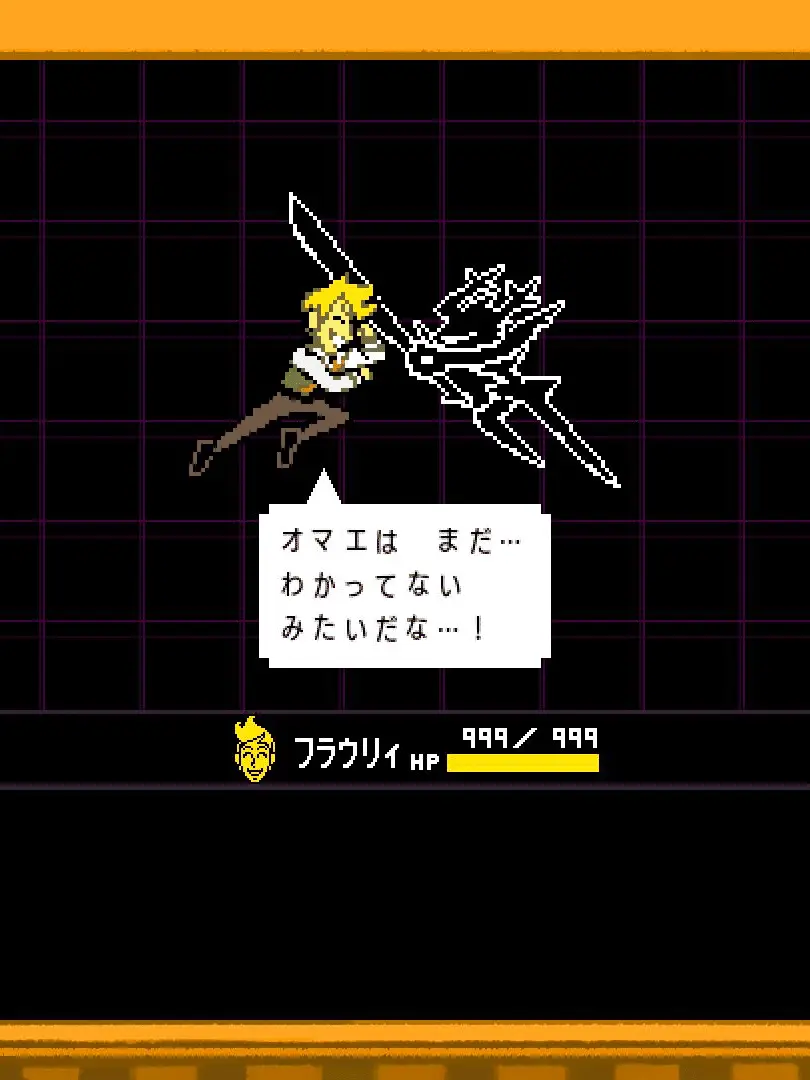 YoungWall0477의 デルタルーンネタバレ注意