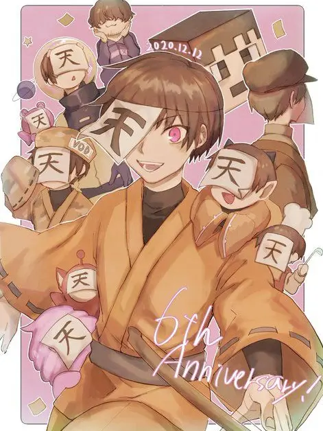 USAAMA의 ロボロが売ってるよ！買おうよみんな！^^