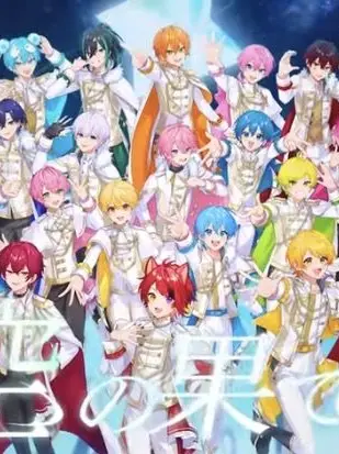 Rinnkadayo의 STPRが執事になった！