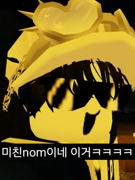 EarthyAddax4813의 유기사-◇마피아게임◇