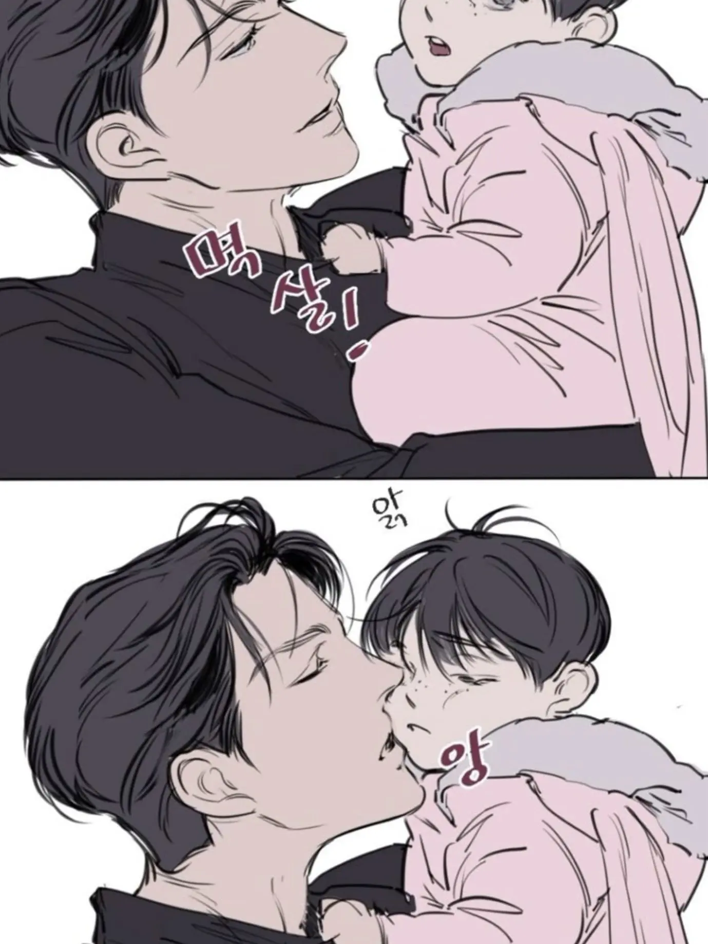 Ji_14의 최우연 & 최이새