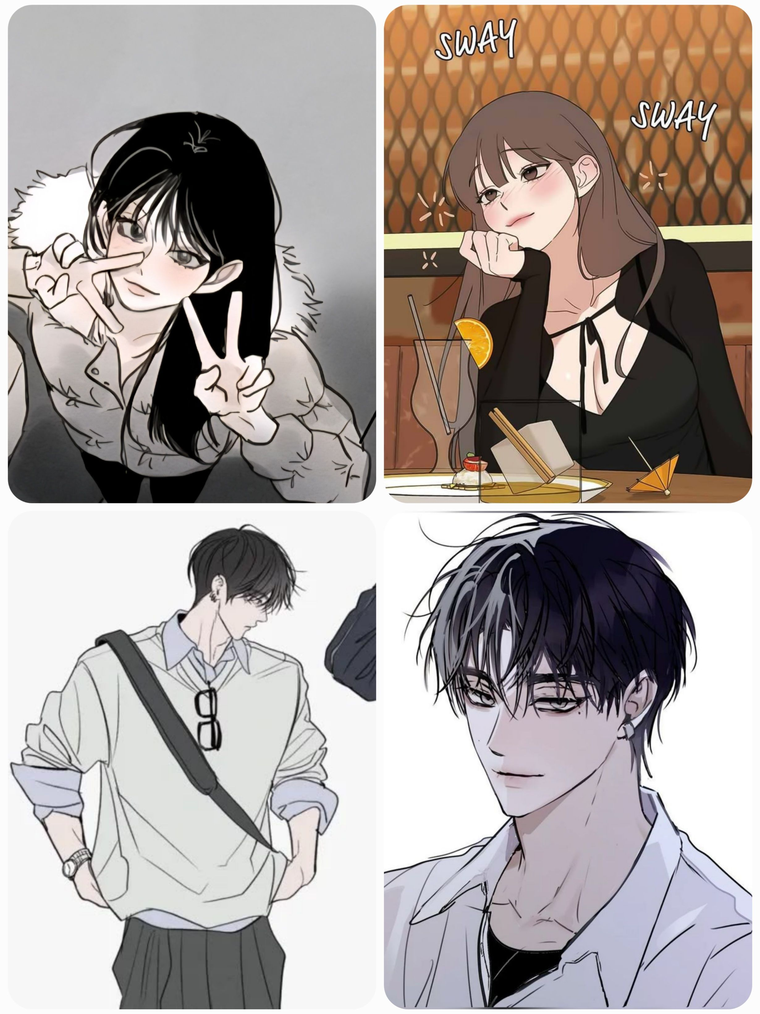 친구와 친구 대표 이미지