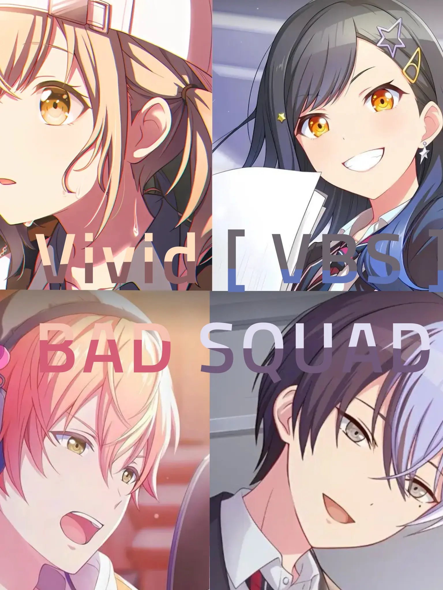 Hi.ro15의 Vivid BAD SQUAD !!