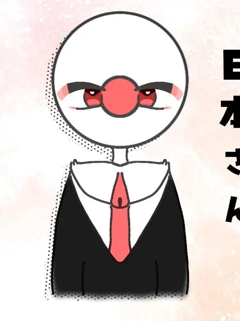 tensu_hina의 オレオレ詐欺するはずだったのに…！！