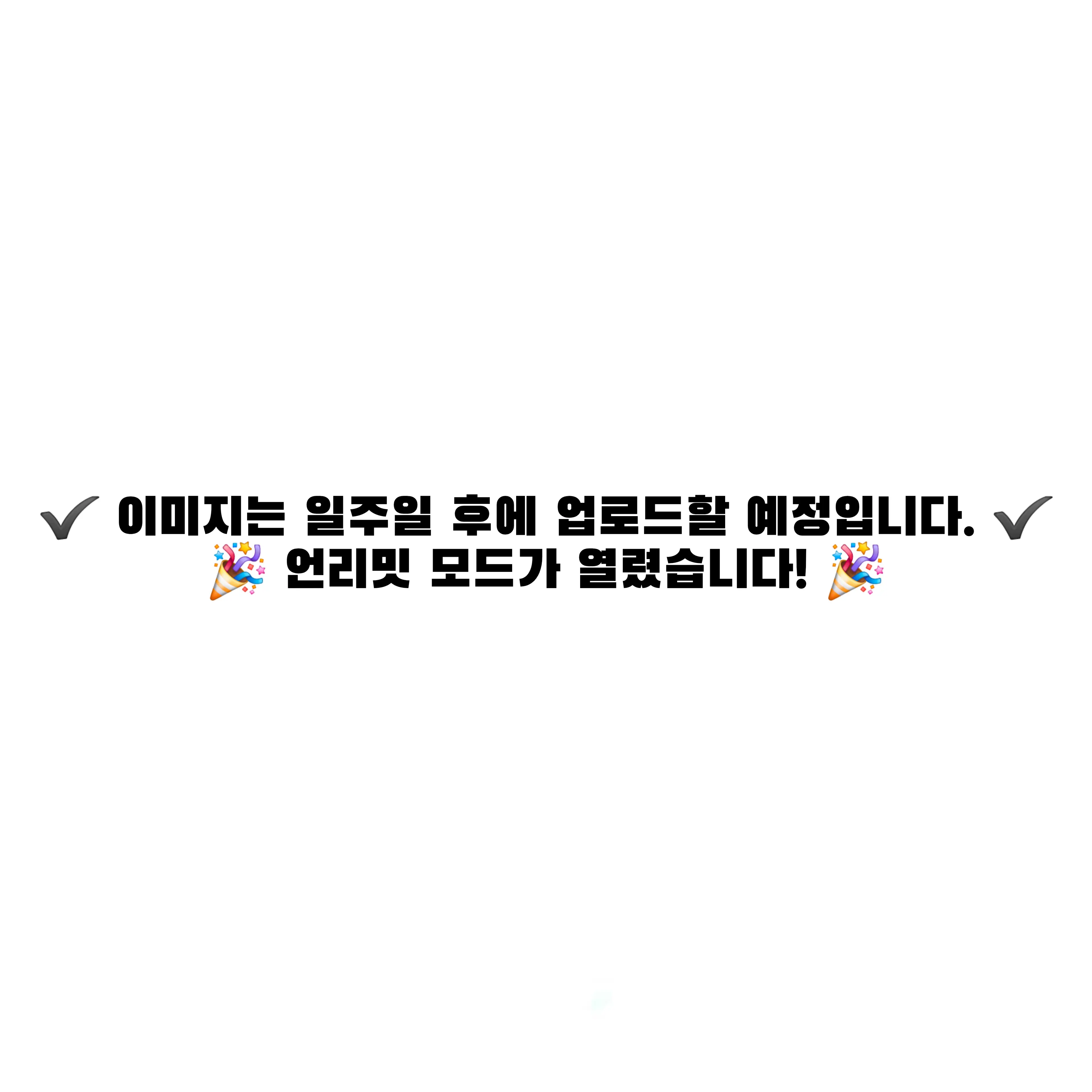 HAORIN182의 다리온 카엘