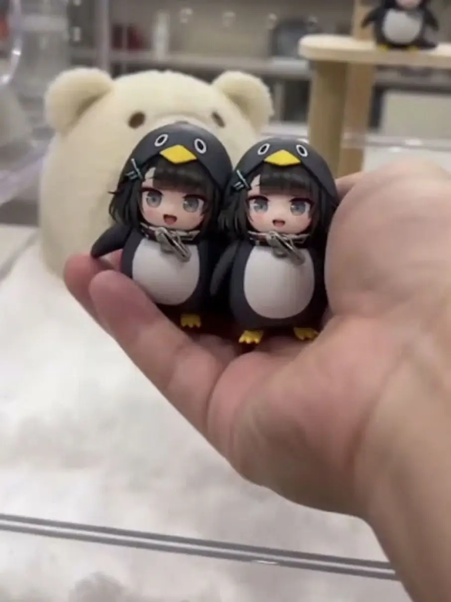 Moika의 Gugu Gaga Couple