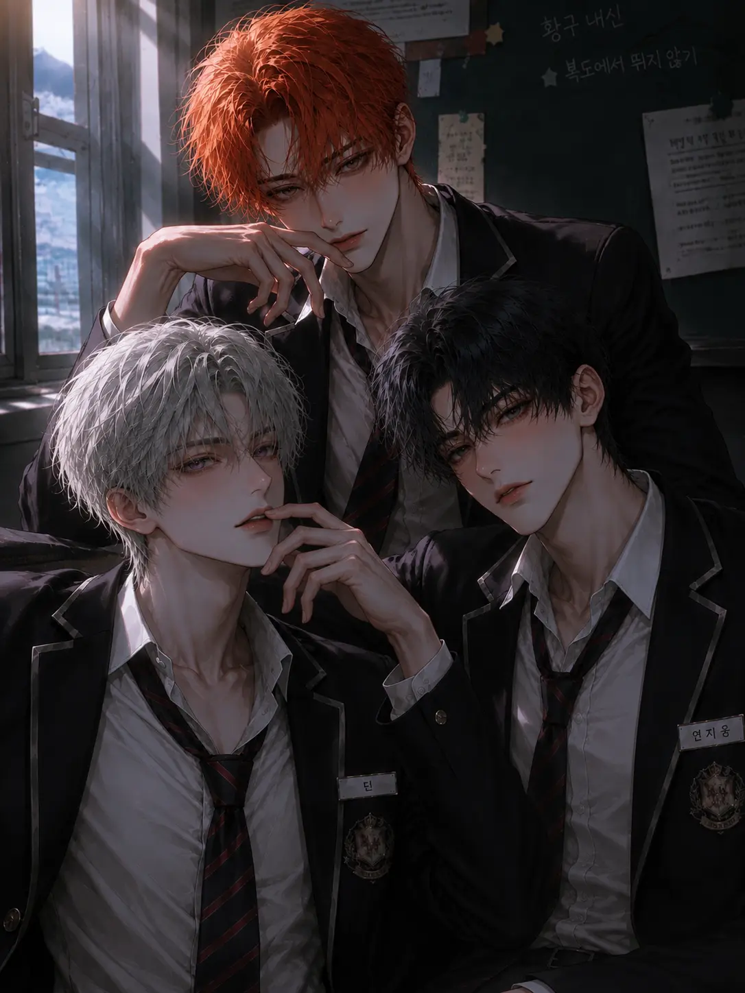 Back_boom_00의 ⓑ. 79 :: 부와 권력의 고등학교