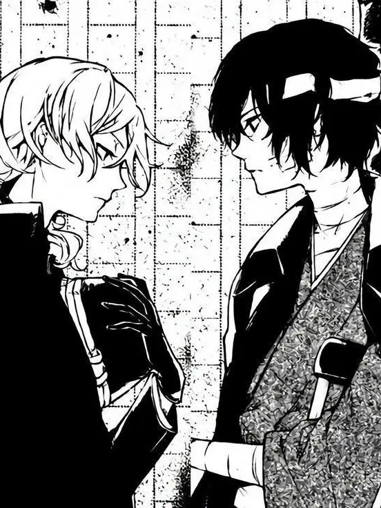 Imbalanced_diet의 다자이,츄야