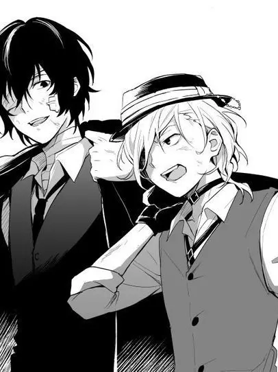 Imbalanced_diet의 다자이,츄야