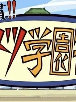 hiroakaminionosi-753의 夏休みの夏の海（クズ子付き）