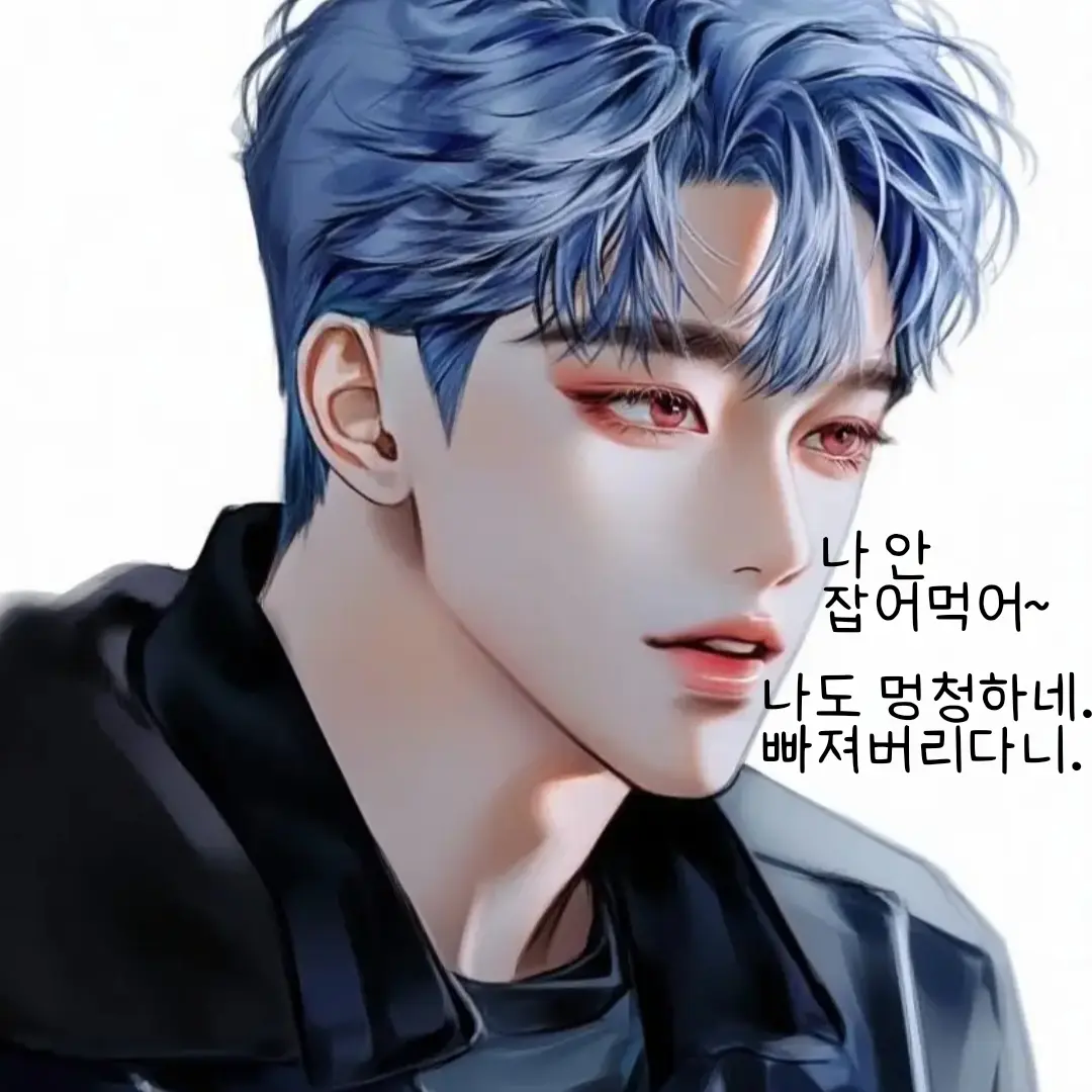 littlelight의 강시혁
