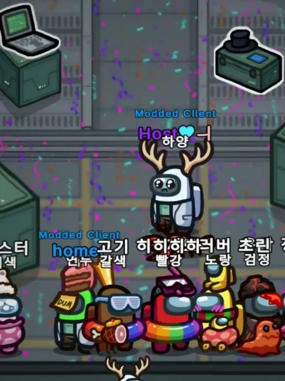 Imsibnida의 라스트 댄스