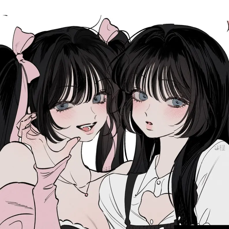 Gusamiii의 두 여자가 날 두고 싸운다.