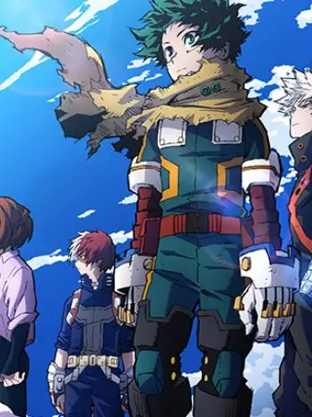 dghhrsshio843582685559999의 内通者