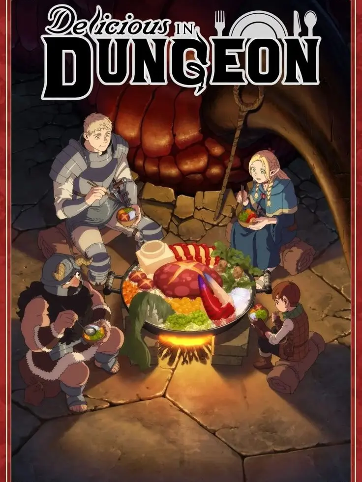 VanillaCupcakeLover의 Delicious in Dungeon! ☆