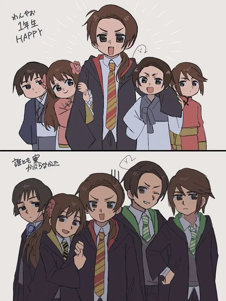 PromptBird6063의 亜細亜組ハリポタ自分用