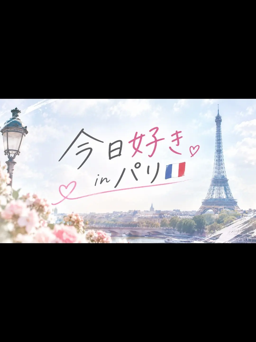 Hskmdl27의 今日好き