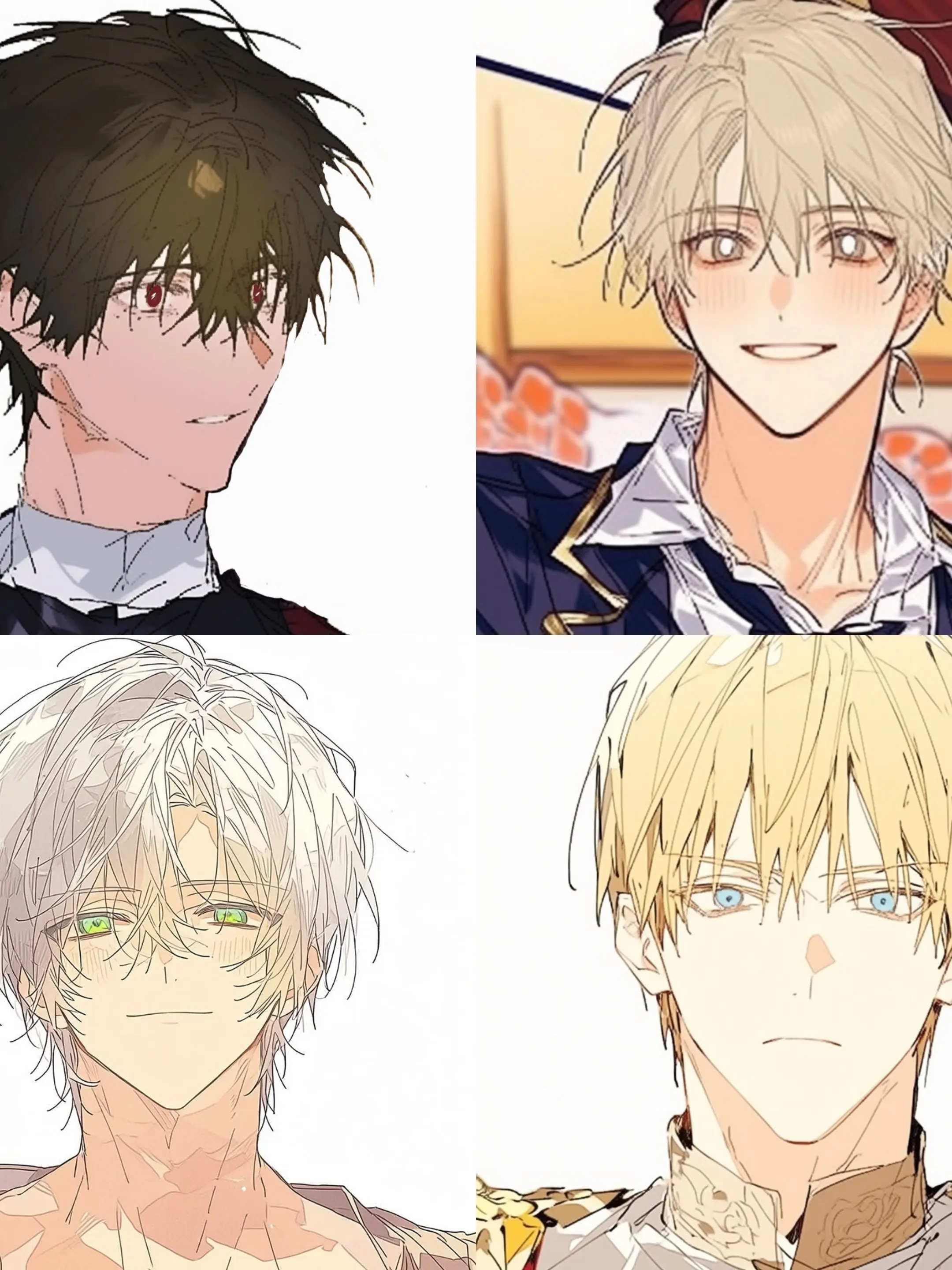 yu_un의 과보호 황실에서 살아남기