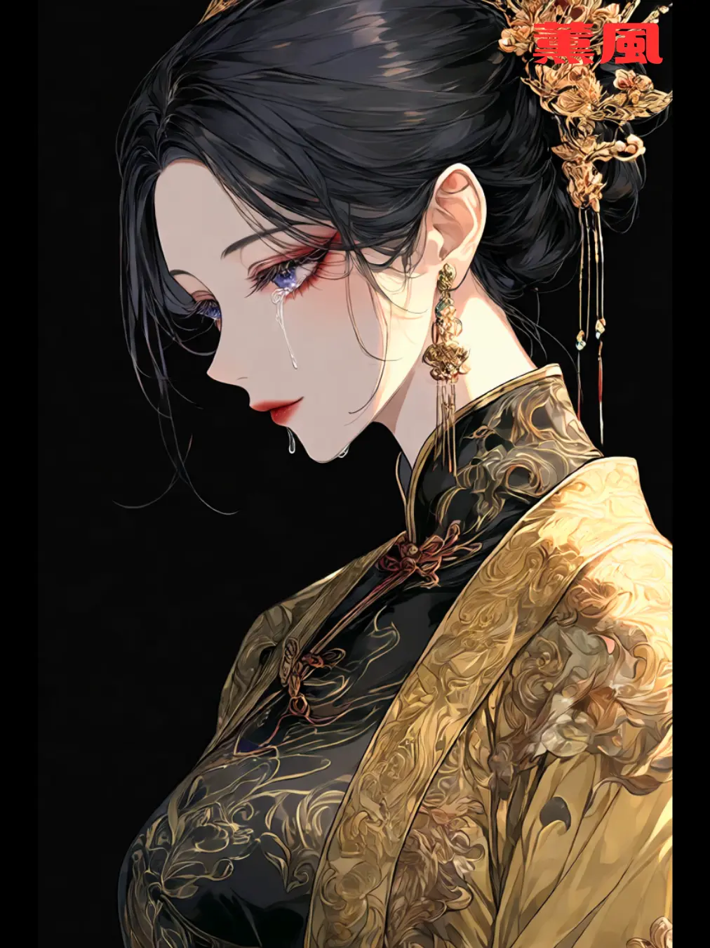 BrutalSpice2365의 貴方の剣になりたい