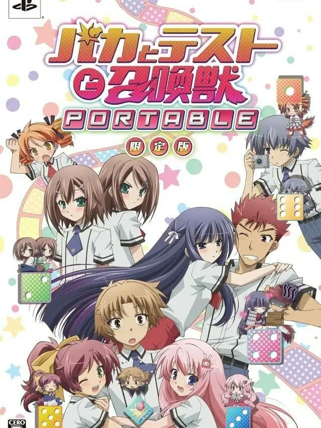 77_77777_777의 바보와 시험과 소환수