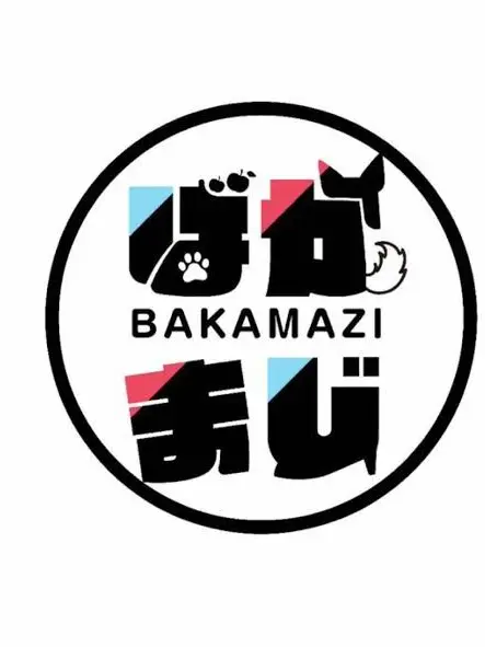 PerkyMango5061의 バカな ！ 俺達 が 交わる なんて ！