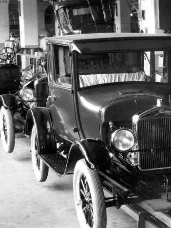 LargeKea7225의 1930