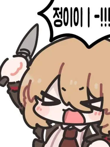 RashTrade4261의 여동생 돈키호테