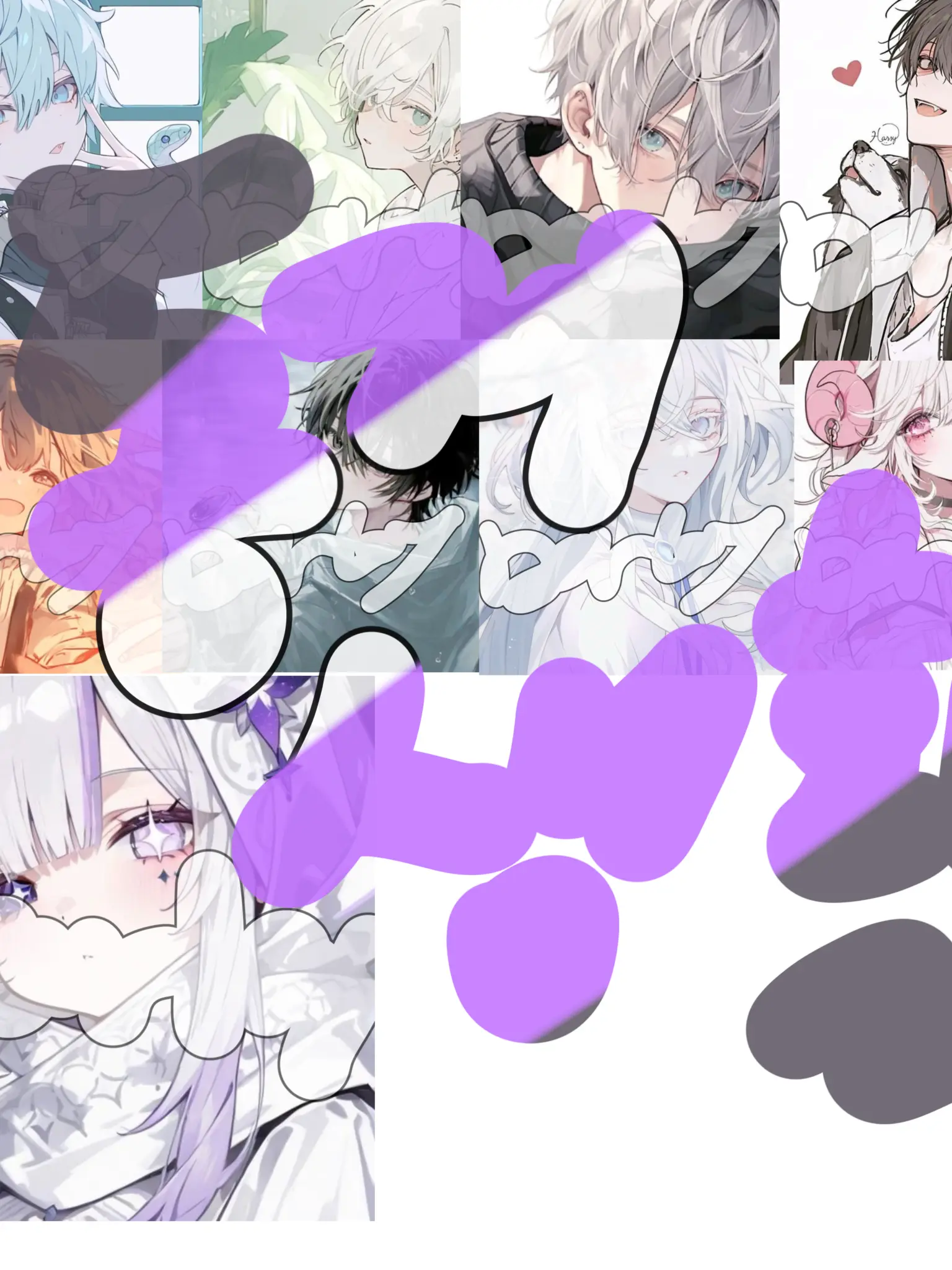 barley_barley_me의 얼랑뚱땅 우결 동거생활!!