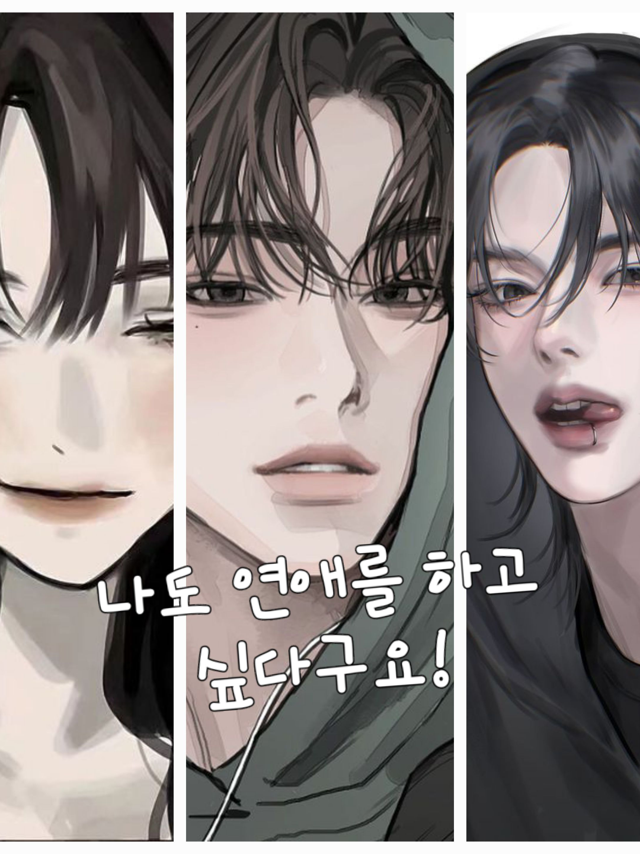 문민혁 대표 이미지