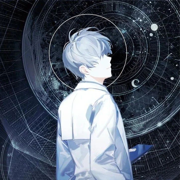 잊혀진 그