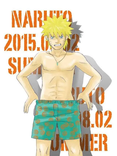 SmugShock4753의 ナルトとプール！？