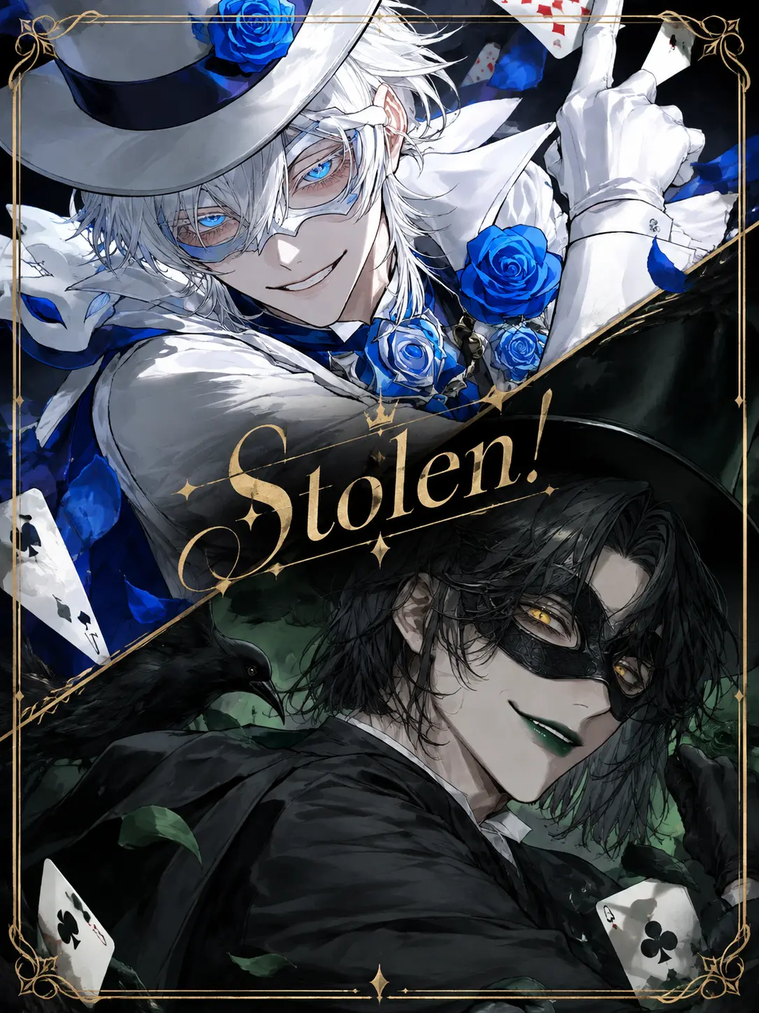 Hz11000066의 ᴵᵗ'ˢ ᵇᵉᵉⁿ ˢᵗᵒˡᵉⁿꜝ