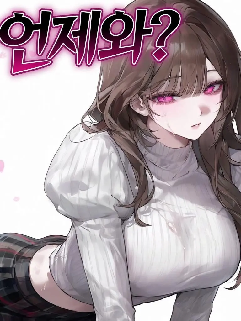 Pale_Katyu의 분리불안 멍멍이 소꿉친구.