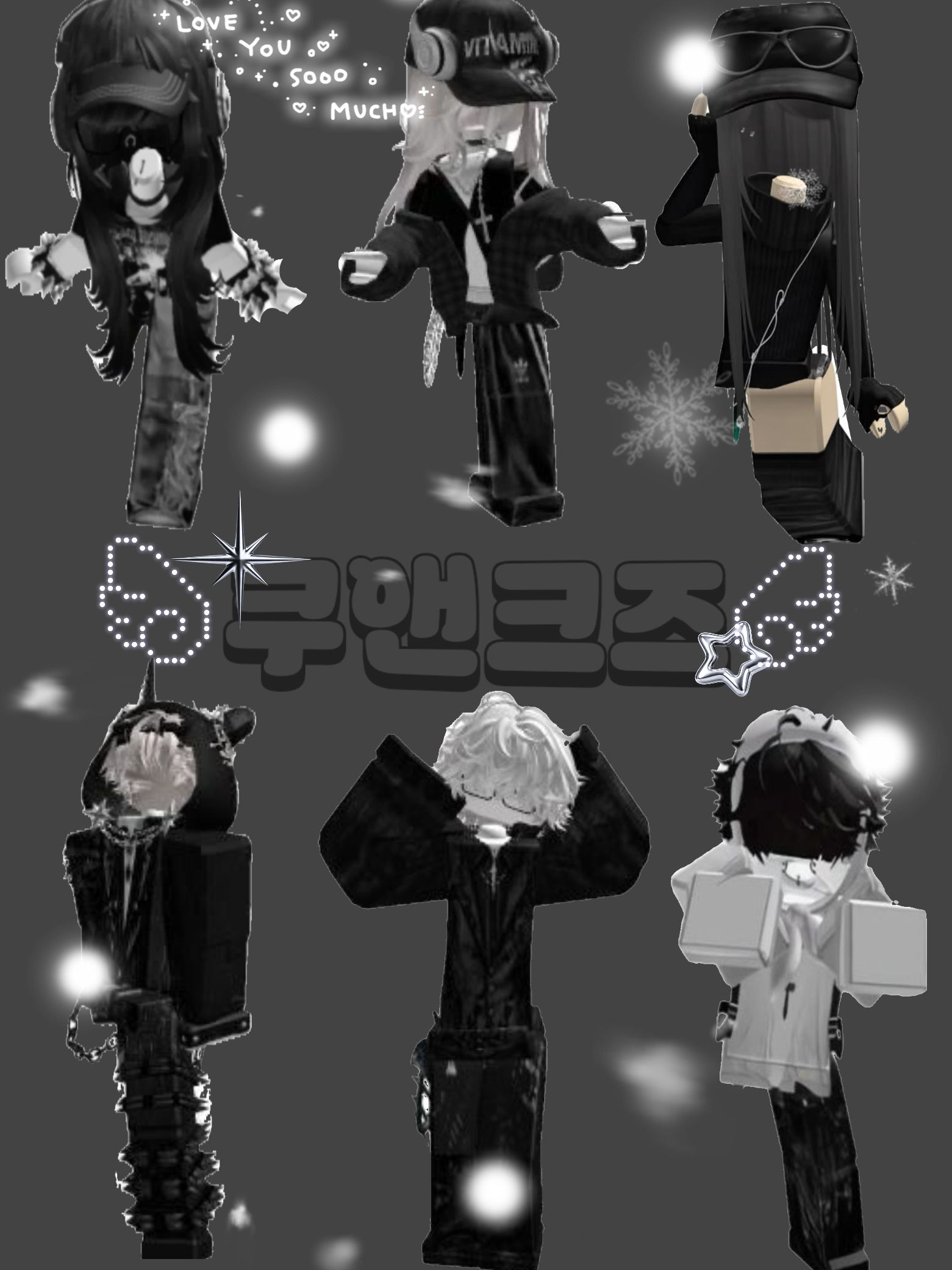 쿠앤크즈!!#여우없음#로블즈_🐹 대표 이미지