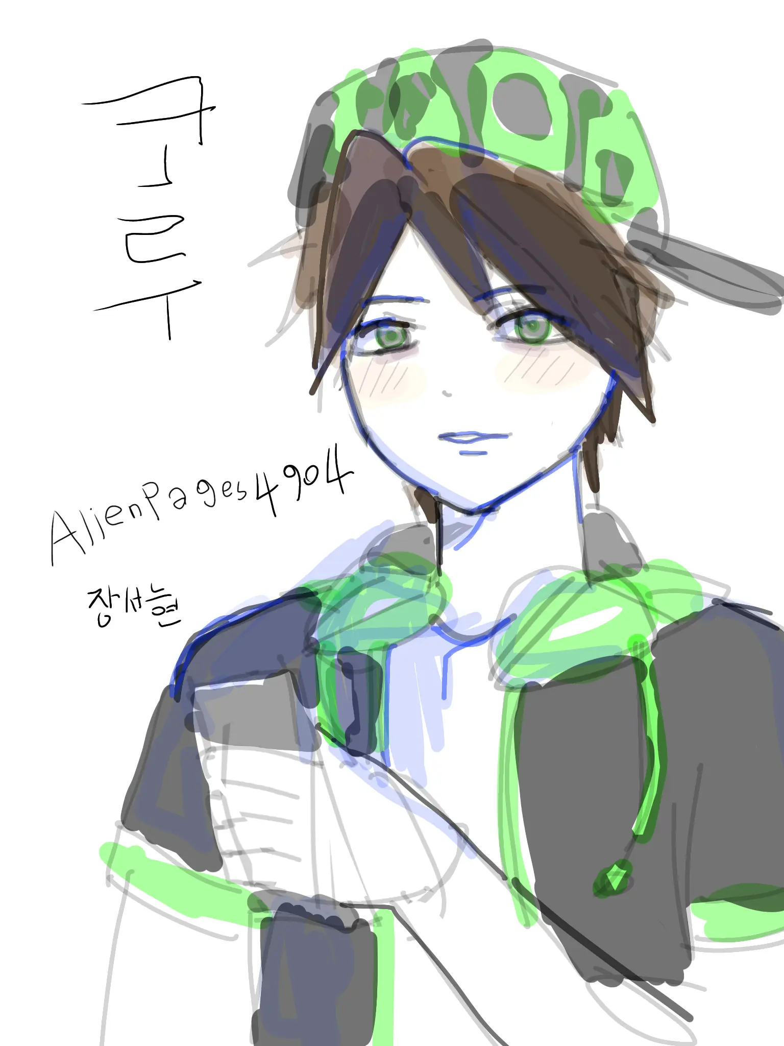 AlienPages4904의 마피아게임 동거!! (갠용)