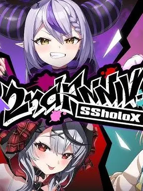 MerrySilk4338의 holoX所属になる