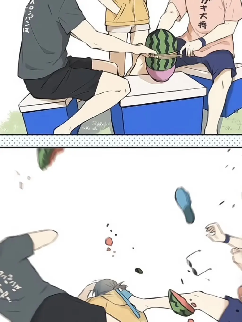 123yuring의 사시스